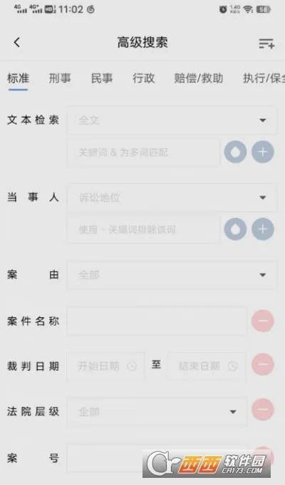 ���ְ�����׿���ֻ���v1.0 ��׿��