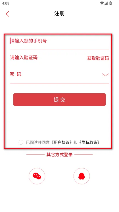 ���Ͻ�������(��������ƽ̨)