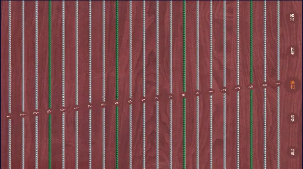 古筝模拟(古筝学习软件) 古筝模拟(古筝学习软件)