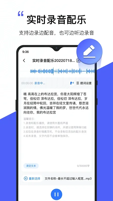 ��������(�ֻ���������)v1.0.1.0 ��Ѱ�