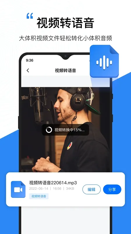 ��������(�ֻ���������)v1.0.1.0 ��Ѱ�