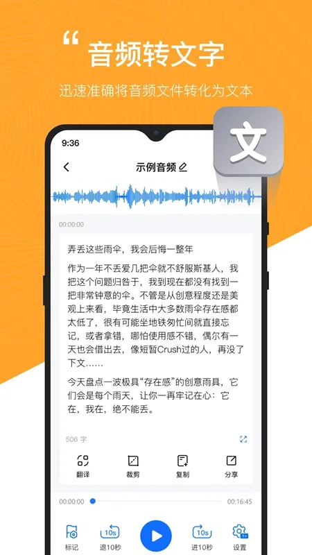 ��������(�ֻ���������)v1.0.1.0 ��Ѱ�