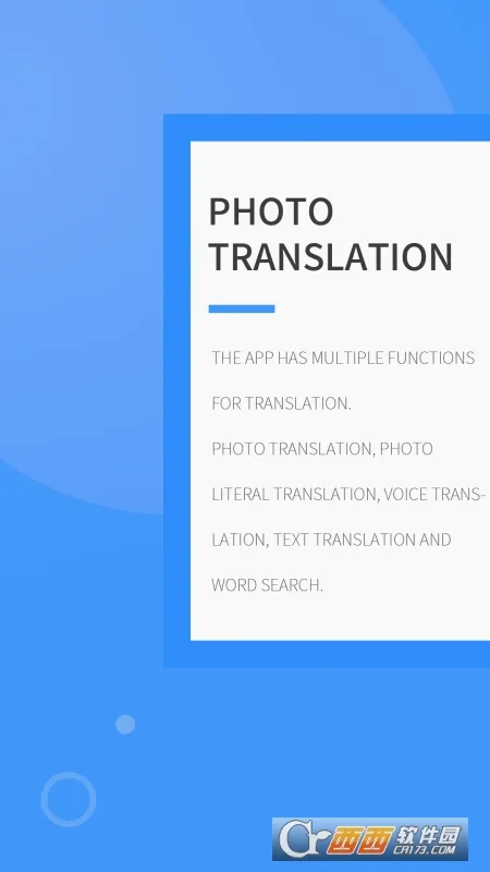 Ӣ�����շ���(���������)v1.2.0 ��׿��