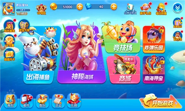 ���鲶��(������Ϸ)v1.0 �ֻ���
