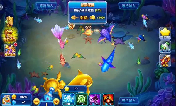 ���鲶��(������Ϸ)v1.0 �ֻ���