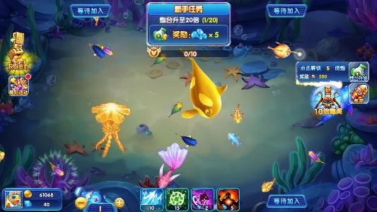 众娱捕鱼(捕鱼游戏) 众娱捕鱼(捕鱼游戏)