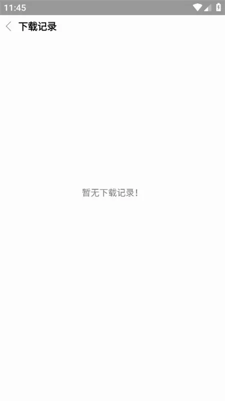 IMAX影院2026官方最新版本 IMAX影院2026官方最新版本