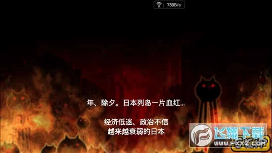 �����˴�ս2026�ٷ����°汾v15.4.1 ��Ѱ�