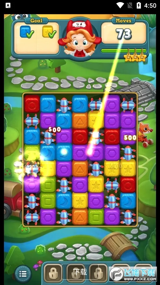 ��߱��ư�׿���ֻ���v24801 �ֻ���
