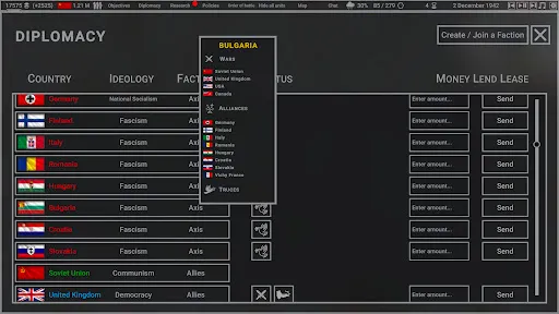 �������ǰ�׿���ֻ���v8.4.1 �ֻ���