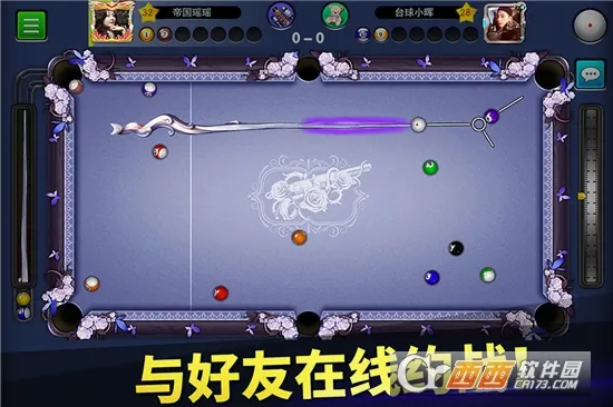 ̨��۹�(̨�򾺼���Ϸ)v6.83001 �ֻ���
