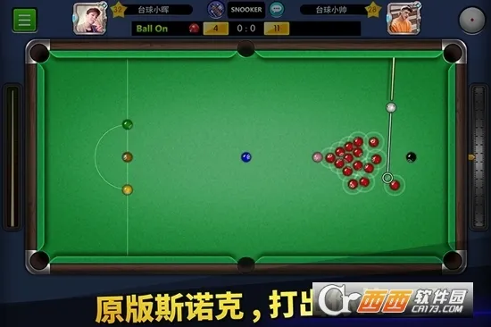 ̨��۹�(̨�򾺼���Ϸ)v6.83001 �ֻ���