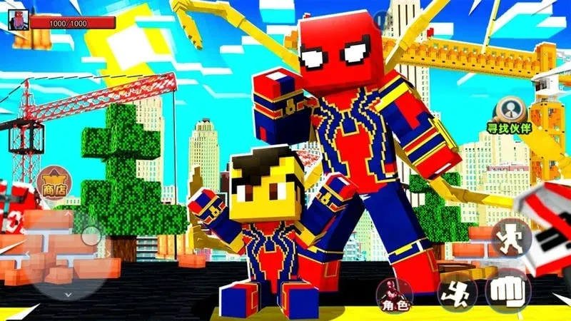 ֩����ȥ���(�ֱ��ж�������Ϸ)v0.7.10 ��Ѱ�