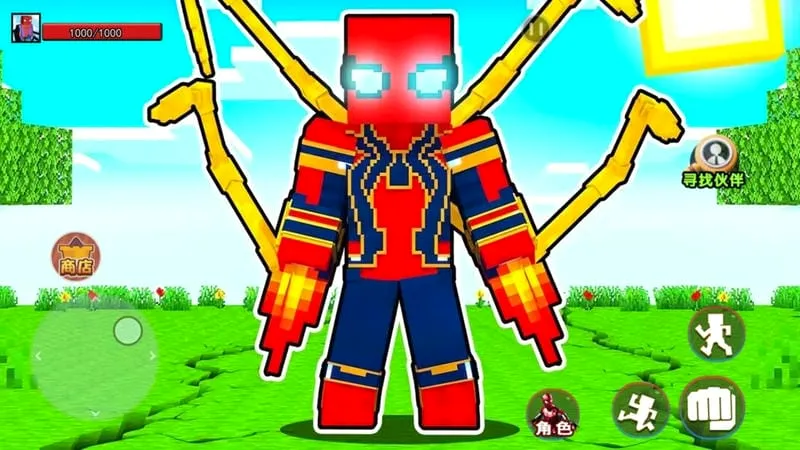 ֩����ȥ���(�ֱ��ж�������Ϸ)v0.7.10 ��Ѱ�