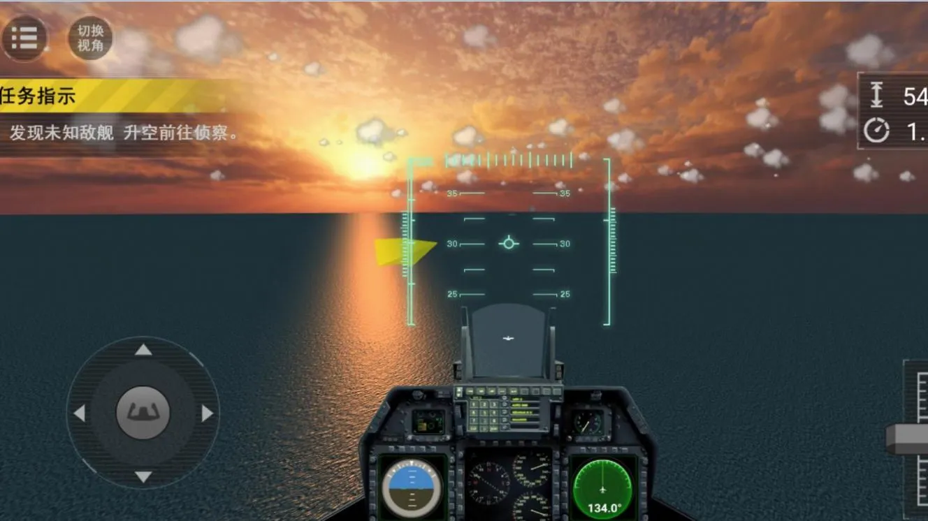 ���ػ�ģ��������ȫ���ɻ�(���ػ�ģ����Ϸ)
