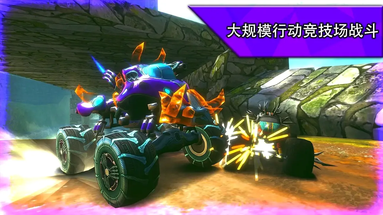 ������˼���������(ԽҰ������Ϸ)v1.4.28 �ٷ�����