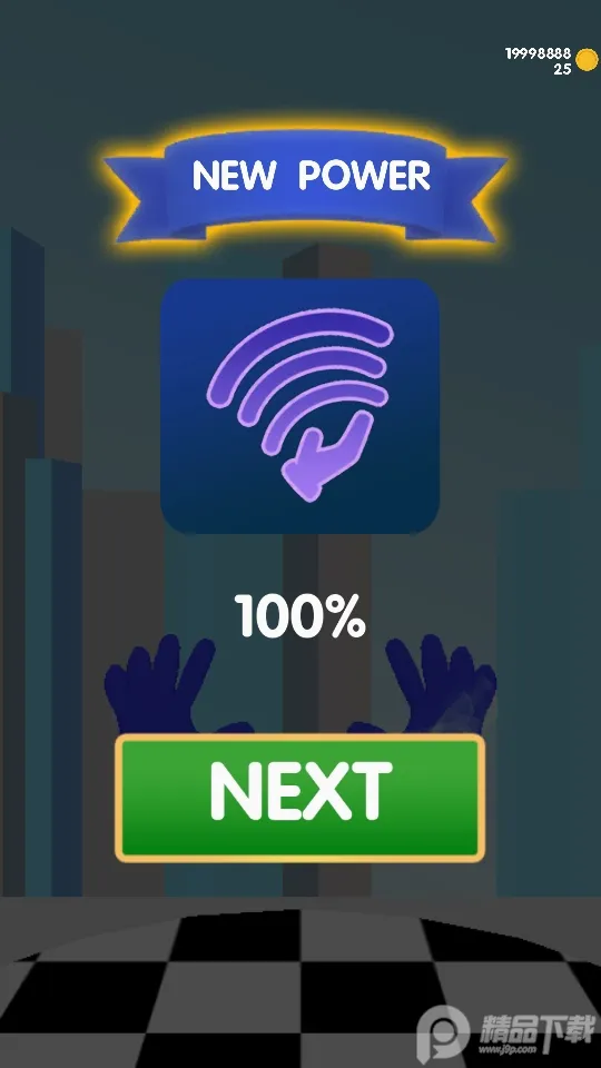 Ԫ�ش�ʦ(Ԫ��ð�ո���Ϸ)v2.1.0 �ٷ�����