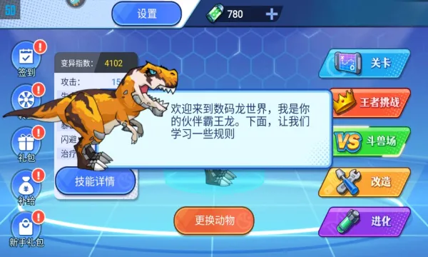 ���׿����Ծ�2026�ٷ����°汾v1.0.0 ��Ѱ�