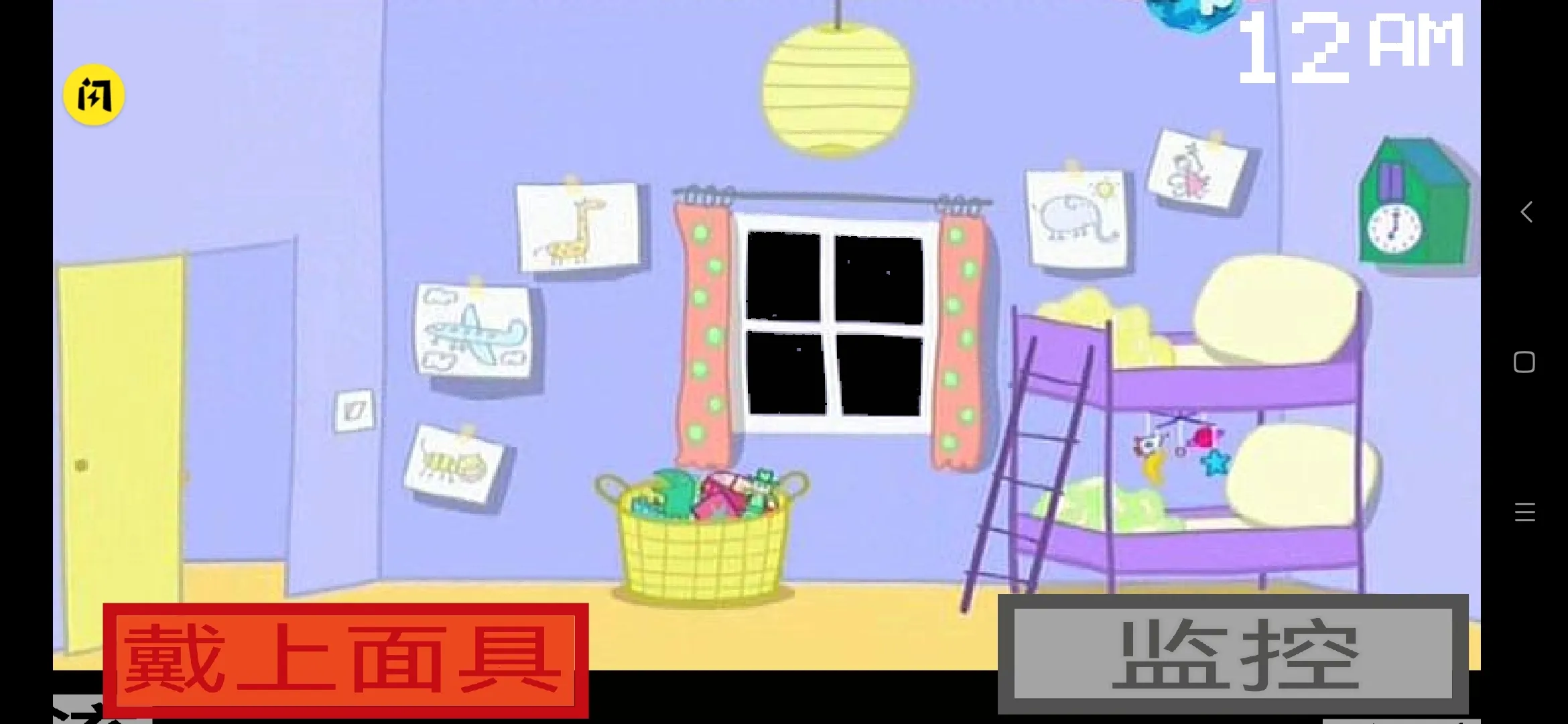 С��������ҹ��(ð�ս�����Ϸ)v2.2nb�WŰ�°�666����л�ű�����أ� ��Ѱ�