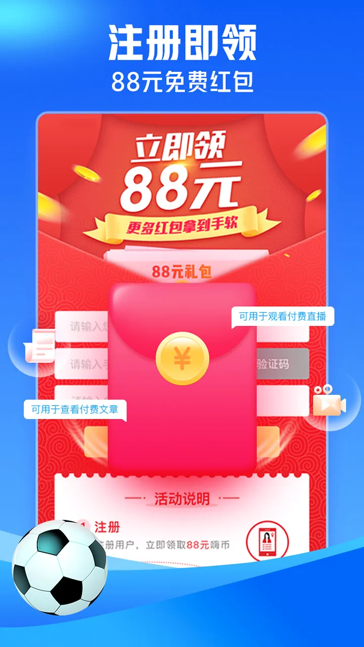 ����������׿���ֻ���v3.9.20 �ٷ�����