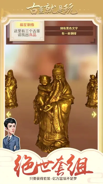 �Ŷ��������(�Ŷ�������Ӫ��Ϸ)
