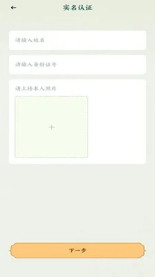 �˰���Ƭ�����ֻ���v1.16 ��Ѱ�