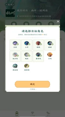 �˰���Ƭ�����ֻ���v1.16 ��Ѱ�