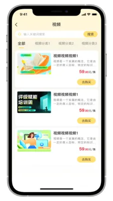 ����2026�ٷ����°汾v2.0.5 ��Ѱ�