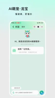������2026���°汾v1.4.9 �ٷ�����