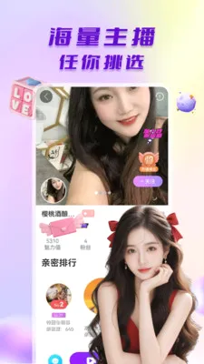 ̽����Ƶ���������ֻ���v1.0.5 �ֻ���