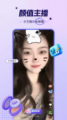 ϲ��ҹ����Ƶ���찲׿���ֻ���v1.6.2 ��Ѱ�