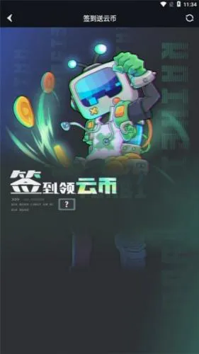 �����Ƶ��԰�׿���ֻ���