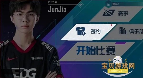 Ӣ�����˵羺������׿���ֻ���