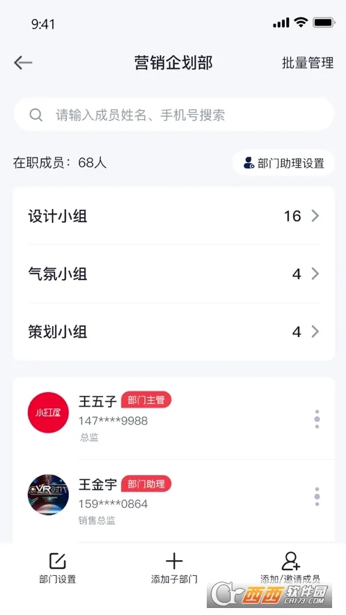 �������ƹ�(�Ҿ�Ӫ������)v1.1.0 �ٷ�����