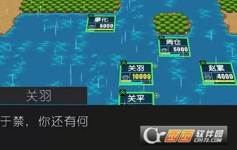 ��������־(����������Ϸ)v1.03 ��Ѱ�
