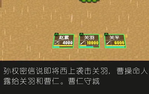 ��������־(����������Ϸ)v1.03 ��Ѱ�