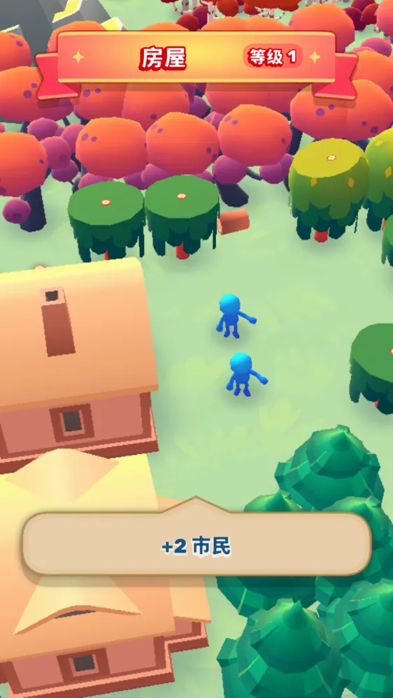 国王或失败(王国模拟经营游戏) 国王或失败(王国模拟经营游戏)