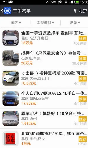 ��������2026���°汾v1.1 �ֻ���