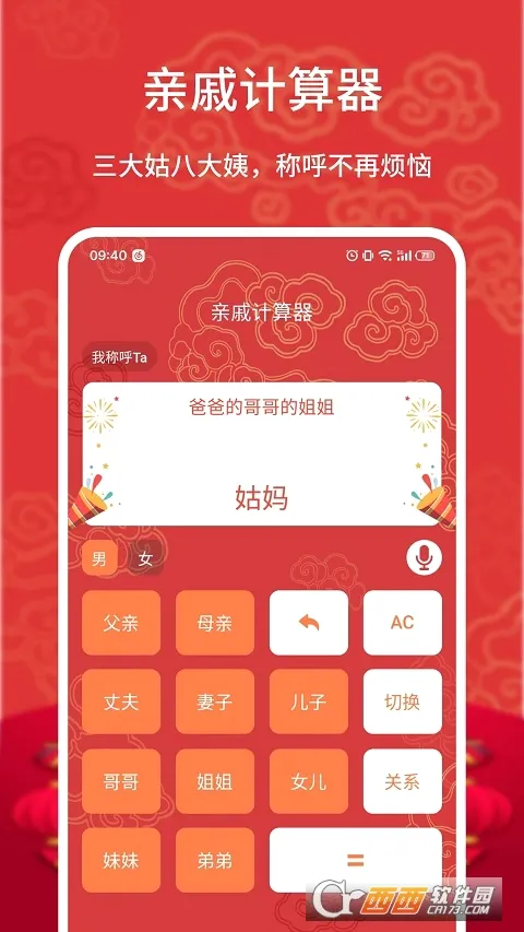 ���ݼ�����2026�ٷ����°汾v20260118.1.1 ��Ѱ�