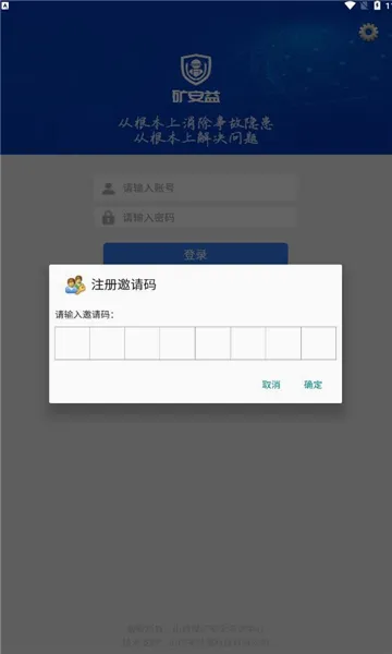 ���������ֻ���v4.0.7 ��׿��