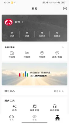 ������Ѷ̾簲׿���ֻ���v1.0.0 �ֻ���