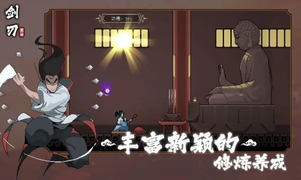 �ڰ׽���(��붯��ð����)v1.0.1 �ٷ�����