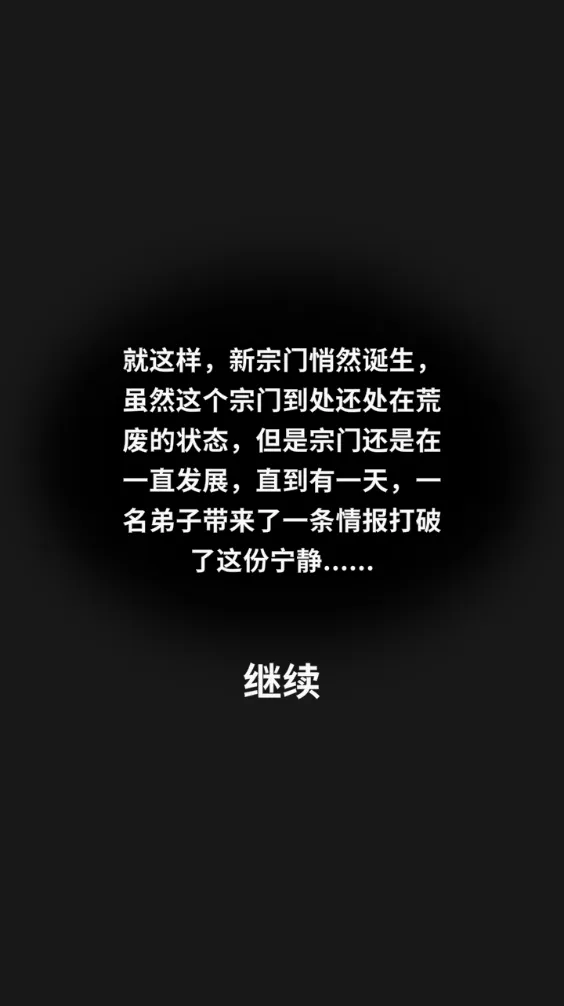 �����ɾ������ֻ���v1.0.6 �ֻ���