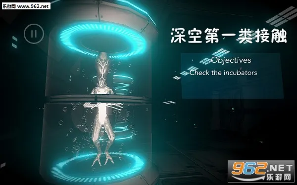 深空第一次接触(太空科幻恐怖游戏) 深空第一次接触(太空科幻恐怖游戏)