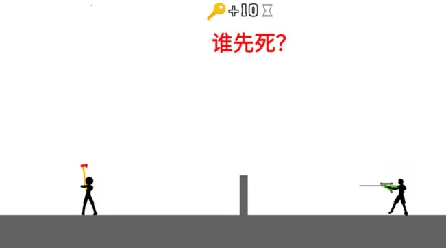 ���������֮��(�����������Ϸ)v1.0.7 �ֻ���