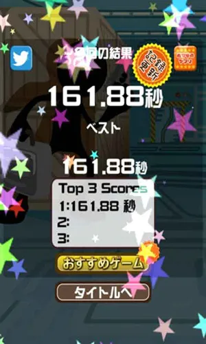 ����˼��2026�ٷ����°汾v0.1 �ٷ�����