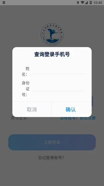 רҵ����(�տ�����ƽ̨)
