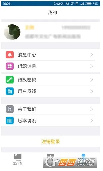 �ɶ�����(���÷���ƽ̨)v2.0.0 ��Ѱ�