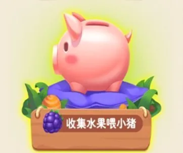 ������ˮ��(ˮ������׬Ǯ��Ϸ)