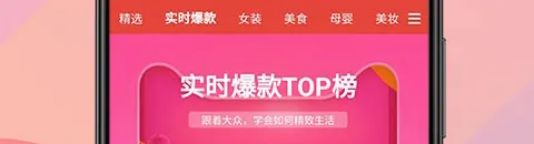 记得省最新手机版 记得省最新手机版